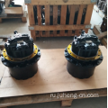 Ex75UR-3 Final Drive EX75UR-3 Путешествие